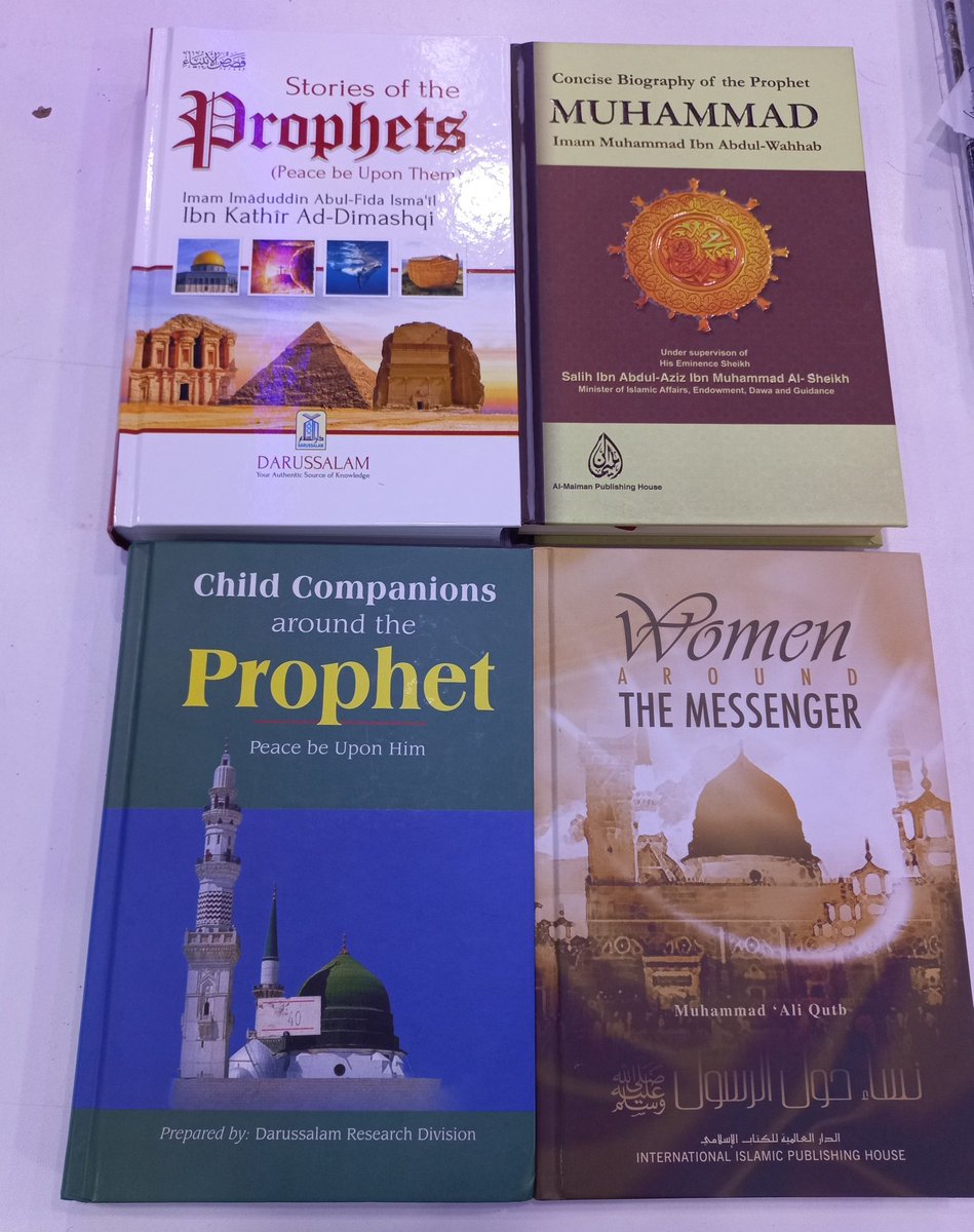 BaitulHikmah_NG's tweet image. How was solaatul-Jumu'ah today?

Did you read Surat Al-Kahf today?
(You don't have to reply this)
May Allah grant us all Tawfeeq, Āmeen.
We are Baitul-Hikmah.
#Knowledge 
#Islamicmanners
#Gooddeeds 
#SuratAlKahf
#Virtues
#Friday