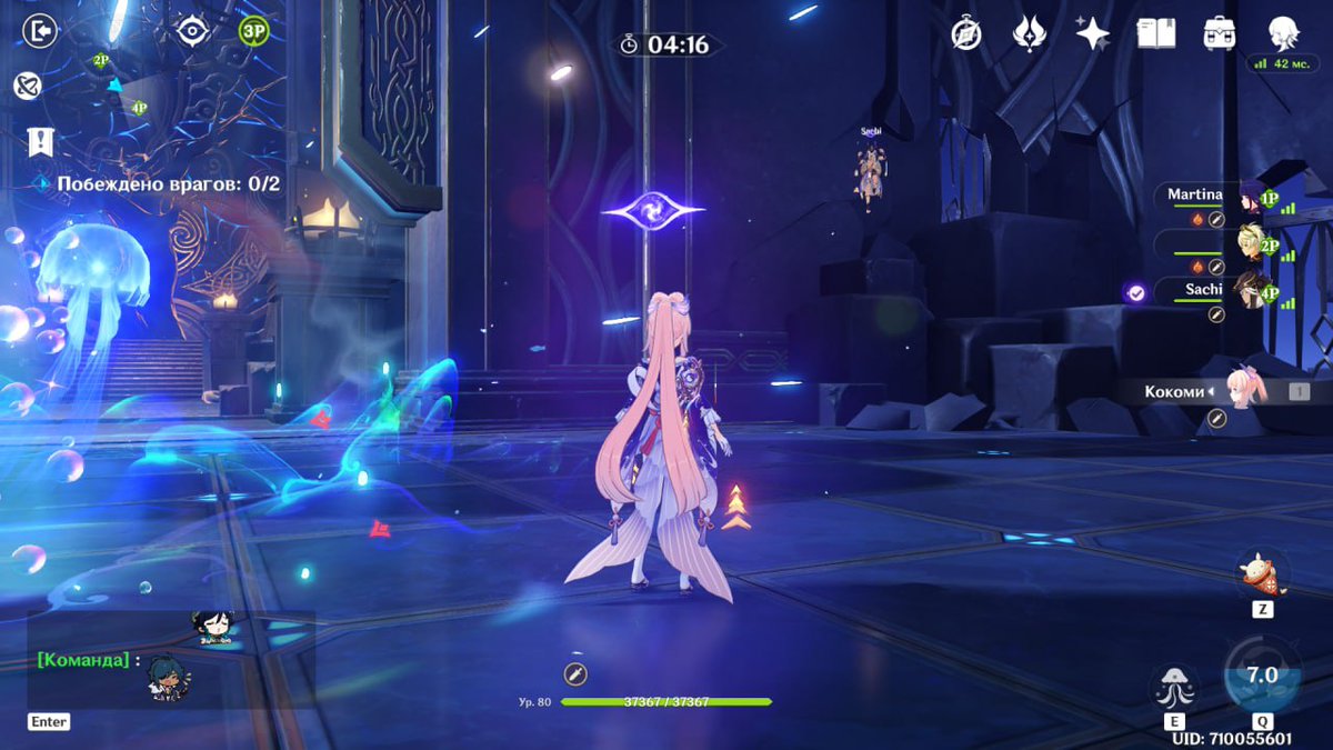 сегодня какой-то сайно забрался наверх в данже прыгал и сказал в чате "im giving moral support"