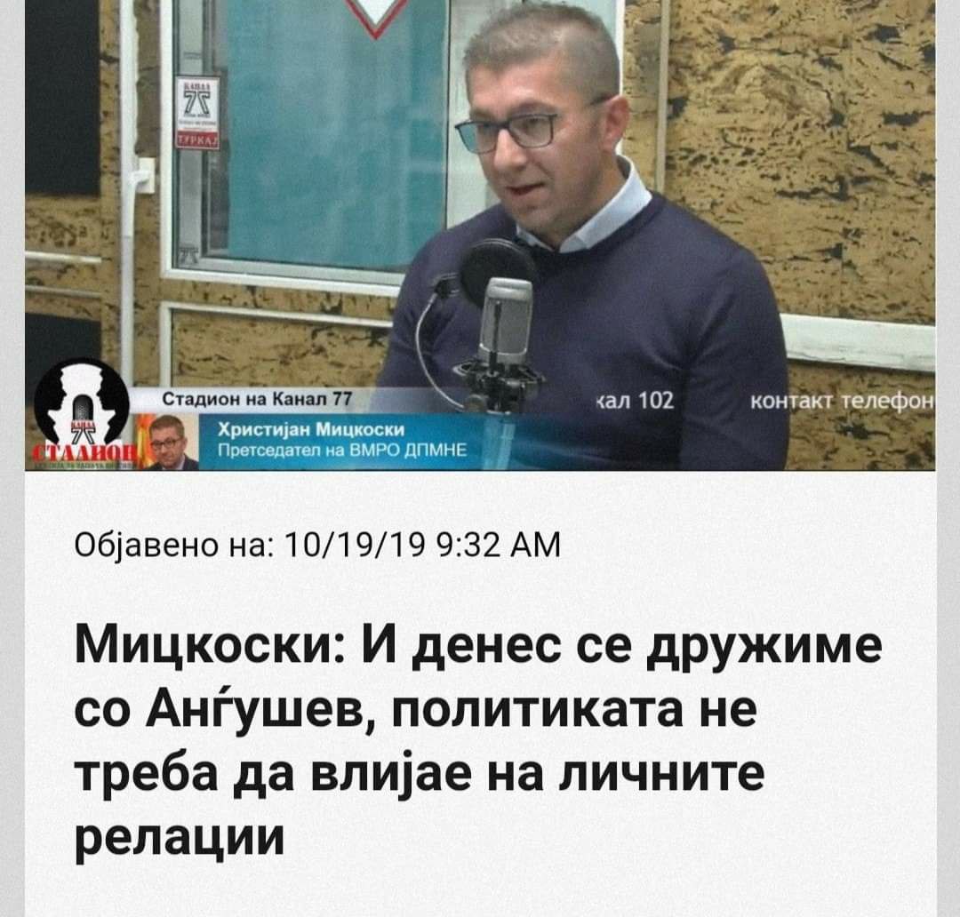 И во криза бизнисот со хидроцентрали треба да врти 🤑🤑