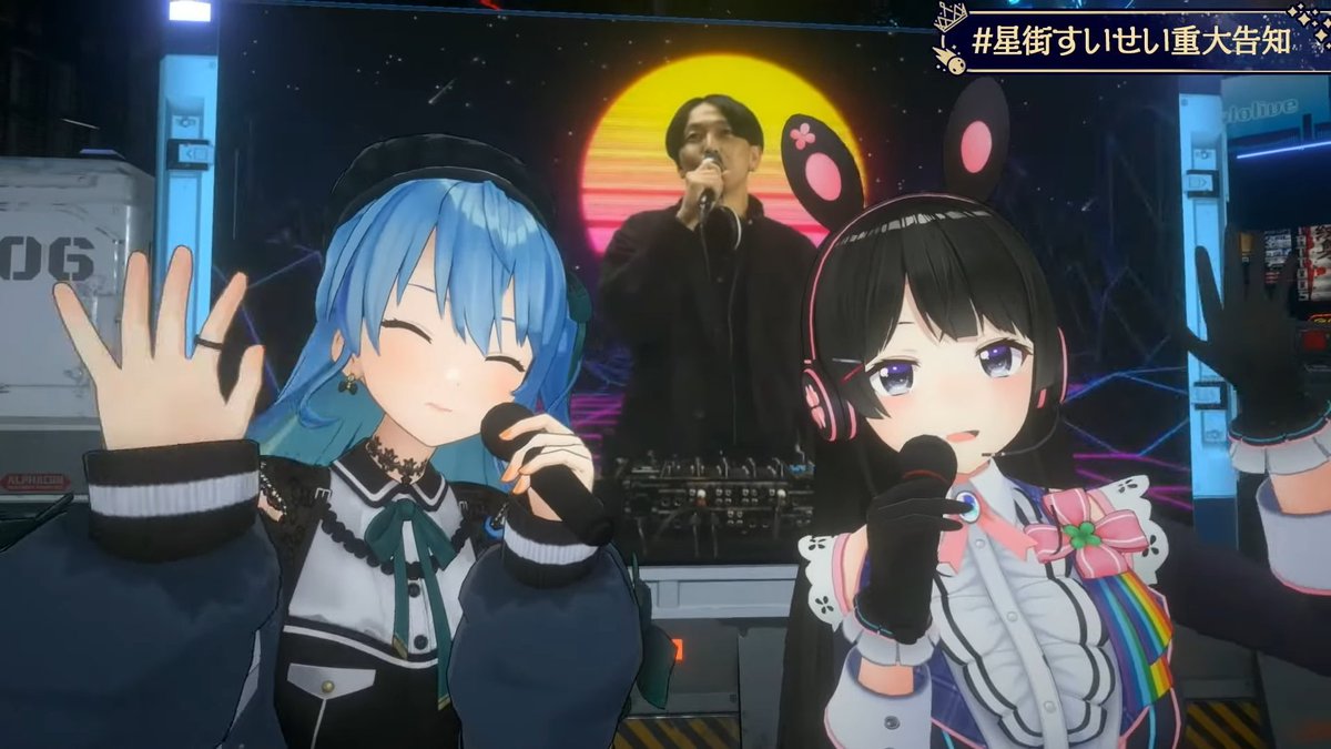 23%E6%98%9F%E8%A1%97%E3%81%99%E3%81%84%E3%81%9B%E3%81%84%E9%87%8D