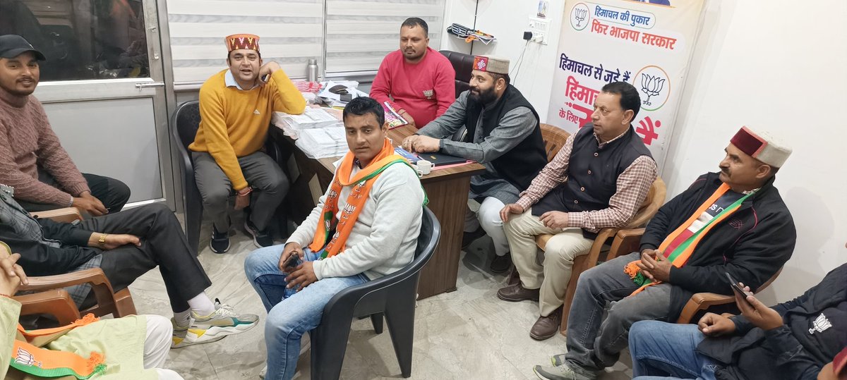 DharminderBJPSC's tweet photo. आज विधानसभा चंबा के जोन उदयपुर के चुनावी कार्यलय मैं चर्चा करते हुए ब बूथ नंबर 16 साच मैं भाजपा प्रत्याशी श्रीमती नीलम नैय्यर जी के साथ कार्यक्रम में रहे https://t.co/Ftaydi4ADd