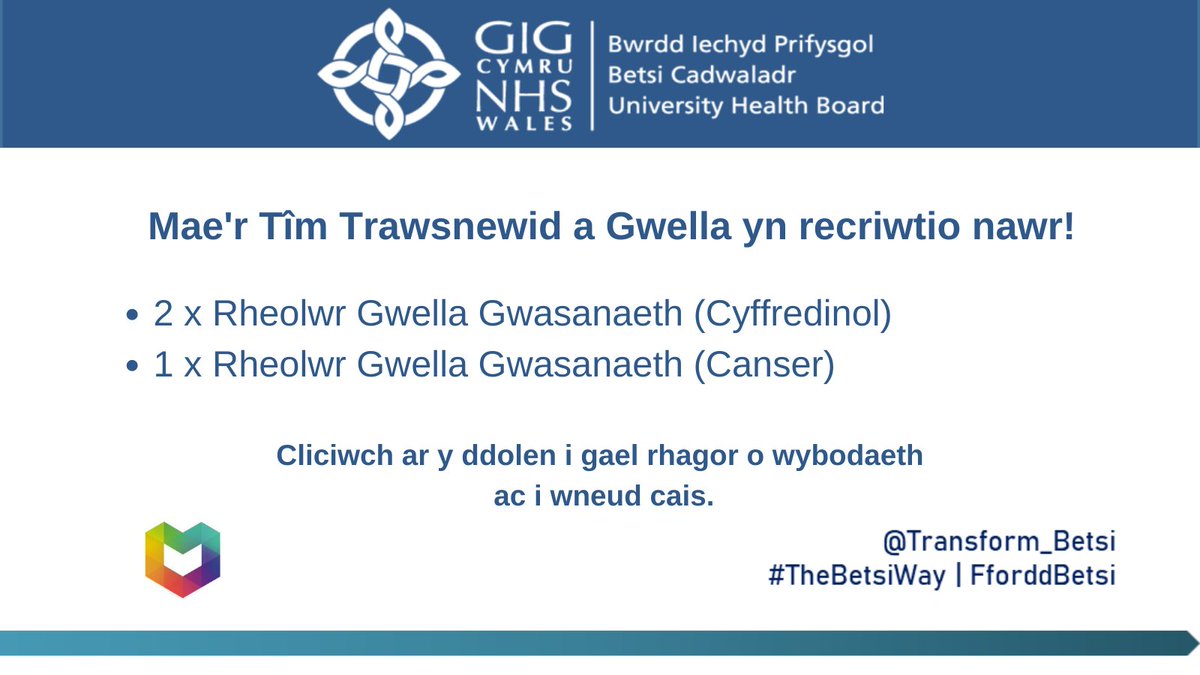 TransformBetsi's tweet image. Rydym ni'n recriwtio!

Rydym ni'n chwilio am ddaueolwr Reolwr Gwella Gwasanaeth (cyffredinol) ac un Rheolwr Gwella Gwasanaeth (canser) i ymuno â'n tîm gwella gwych yng Ngogledd Cymru @betsicadwaladr

⭐️jobs.bcu.wales.nhs.uk/job/UK/Gwynedd…

⭐️jobs.bcu.wales.nhs.uk/job/UK/Gwynedd…

#Gwelliant #FforddBetsi