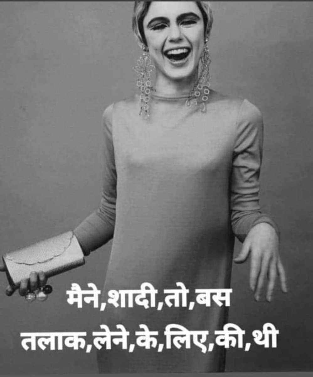 UnsafeCommonMan's tweet photo. @Vinod65064504 @saviour_era That's the reason behind the grand success of #498a_Industry , which makes it the most Profitable business in India.
That's why it has been named #Legal_Extortion by #Legal_Terrorism.
#ISupportRehanaRayaz
#JudiciaryMustApologize
#MenToo
4 Picks👉 https://t.co/1KX941qaVQ