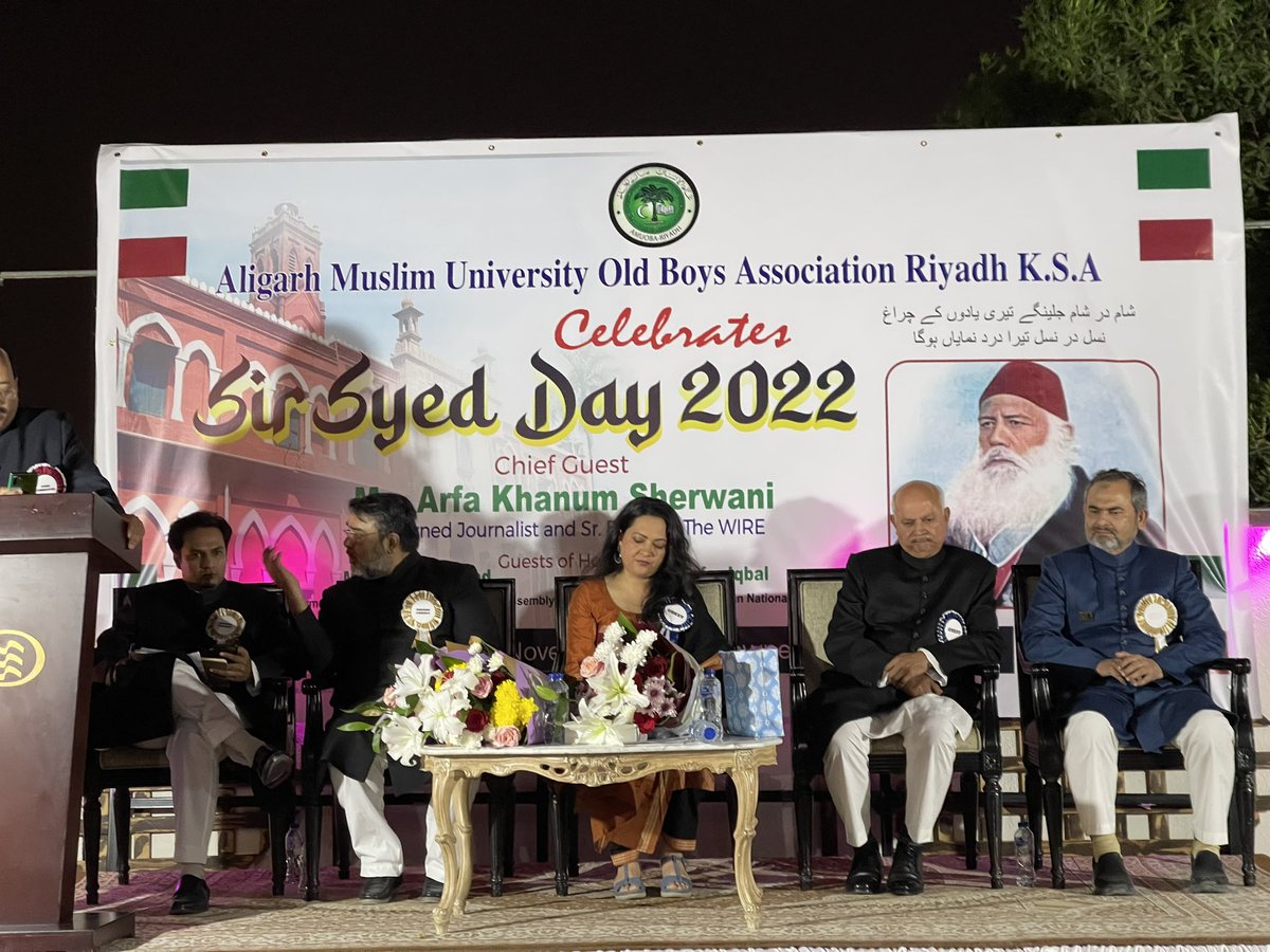 asimflute's tweet photo. Attending Sir Syed Day 2022! https://t.co/MP6cYKWGFN