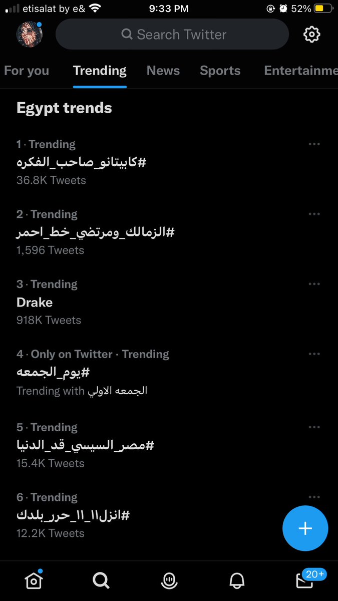DeDa254's tweet photo. الموضوع مش محتاج اكتر من شويه سلكان وحب بينا وبين بعض ♥️♥️
سهل تعمل تيمات صعب تبقى زينا 😍♥️
#كابيتانو_صاحب_الفكره https://t.co/HrApFhBrfw