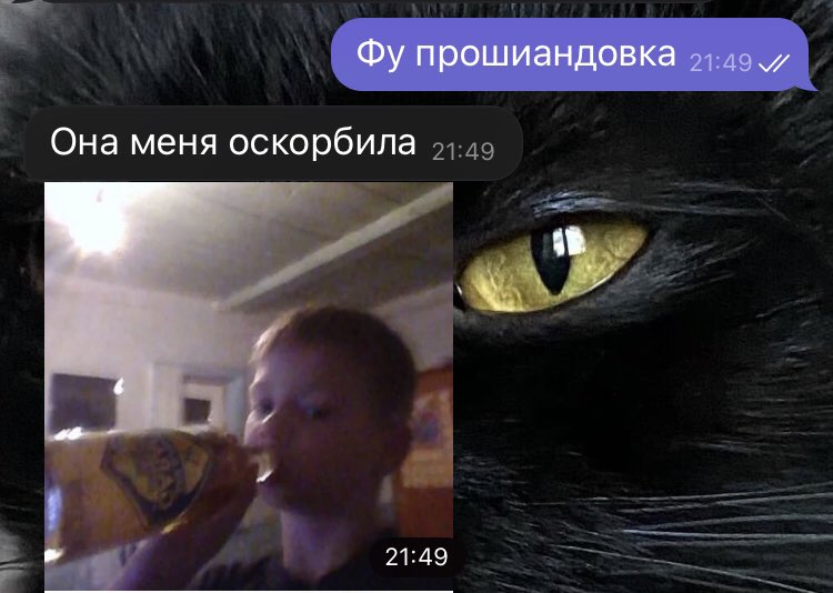 ирония tweet media