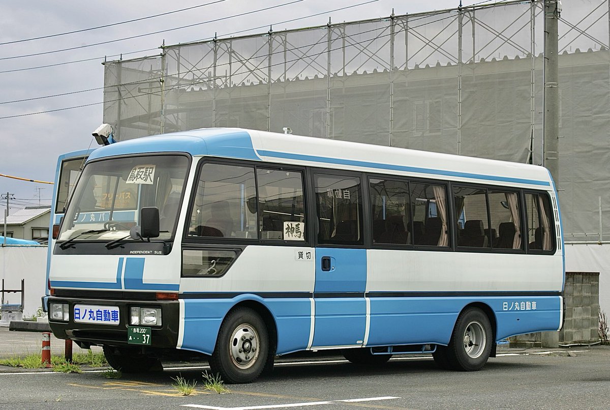 酔っ払いさん on Twitter