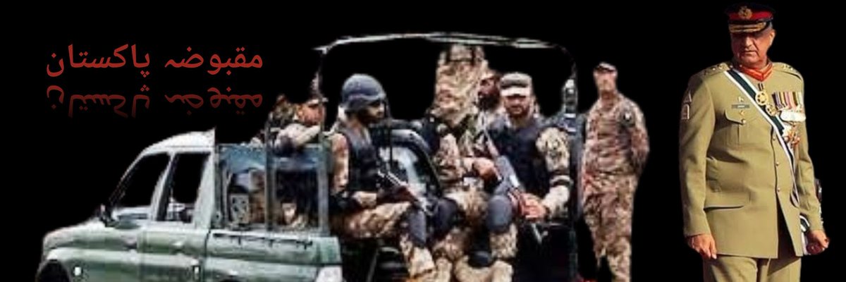 InsafPost's tweet image. #Rejected

#ISPRStatement — #Rejected
#Fascism — #Rejected 
#DirtyHarry — #Rejected 
#BajwaTraitor — #Rejected
#MartialLaw — #Rejected 
#ImportedGovernment — #Rejected 

#PakistanZindabad