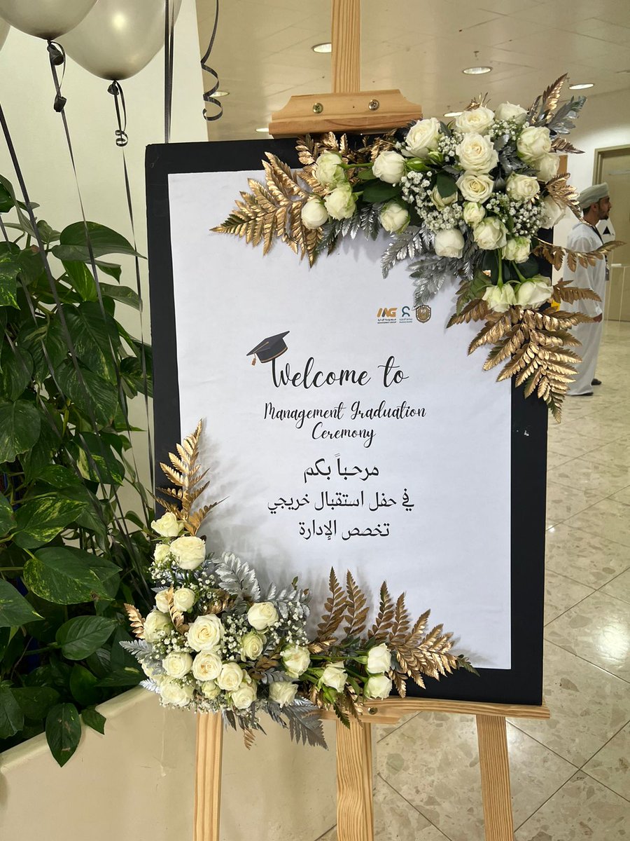 Misida Al Jahwari tweet media