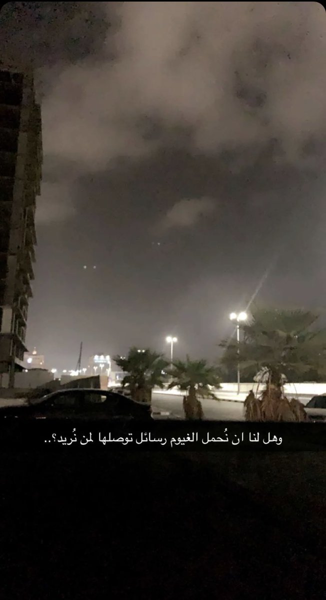 مـــا بلاش _حمــاقي by Basma ℋamdy on #SoundCloud 
on.soundcloud.com/p9PNwmmWWUA1M1…