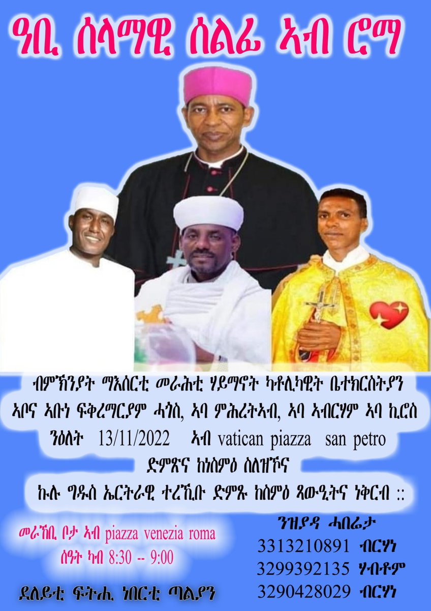 makeda saba tweet media