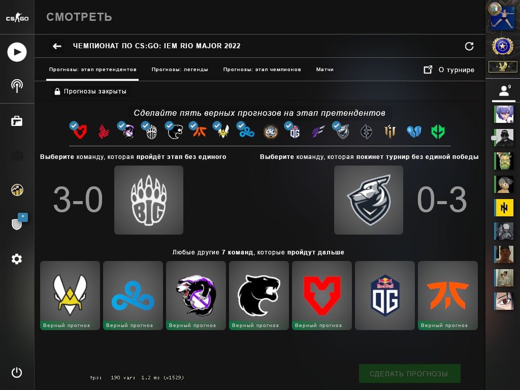 4ellentano's tweet photo. 6/9 we move on👋
 #PickEm #RioMajor #CSGO https://t.co/w2qJlg8mlt
