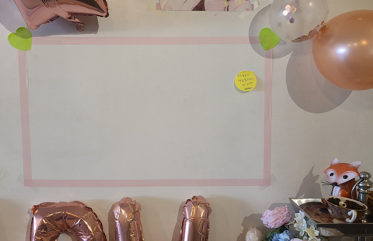 𝑳𝒖𝒎𝒊𝒏𝒐𝒖𝒔 𝑫𝒂𝒚 𝑾𝒊𝒕𝒉

ಇ Cafe Open D-DAY

카페 내에 메세지존을 운영중입니다
메시지는 모두 추합하여 이동욱 배우에게 전달예정입니다

데뷔 23주년 그리고 생일 축하 메세지를 남겨주세요

#이동욱_생일_딱_좋은데
#Luminous_Day_With_LDW
#이동욱 #leedongwook