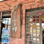 ツイートに含まれる画像