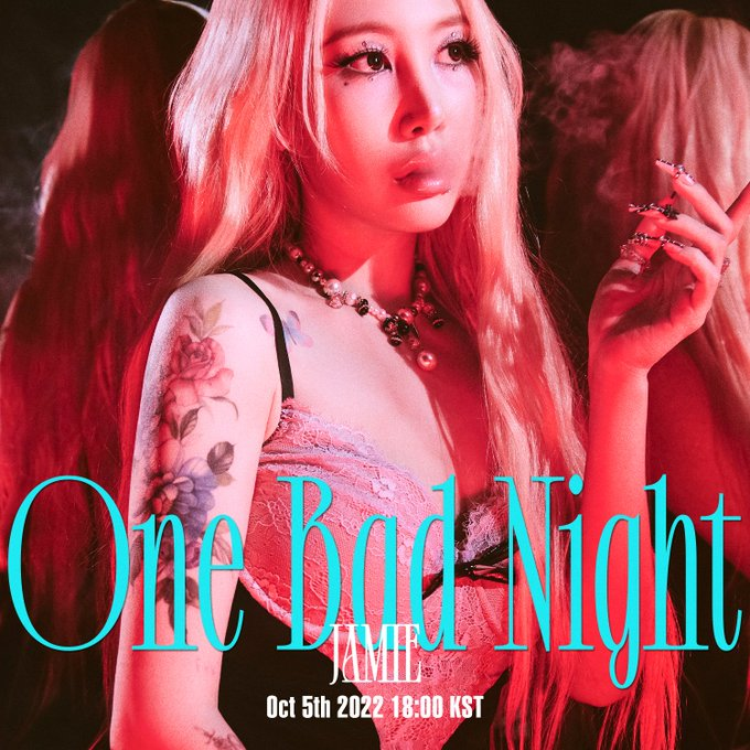 NOTjamiestaff's tweet photo. 𝐉𝐀𝐌𝐈𝐄 𝐄𝐏 【𝐎𝐧𝐞 𝐁𝐚𝐝 𝐍𝐢𝐠𝐡𝐭】 ✧ Image Teaser Ⅲ

➼ 𝐃𝐞𝐜 𝟓𝐭𝐡 𝟐𝟎𝟐𝟐 𝟏𝟖:𝟎𝟎 (𝐊𝐒𝐓)

#JAMIE #제이미 #OneBadNight https://t.co/wYLfzMD4pD