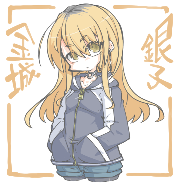 ° ω °)φ マッツラさんのところ 銀子ちゃんを描かせて頂きましてっ。 