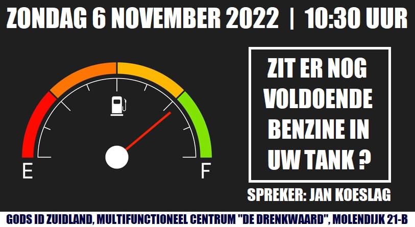 godsid1's tweet photo. Op zondag 6 november ben je van harte welkom om 10:30 uur bij Gods ID in Zuidland. Spreker Jan Koeslag zal spreken over het thema: "Zit er nog voldoende benzine in uw tank?" #godsid #zuidland #nissewaard #gemeente #kerk #god #spijkenisse #welkom #jezus #drenkwaard #sland #koeslag https://t.co/mCXlR6AlfS
