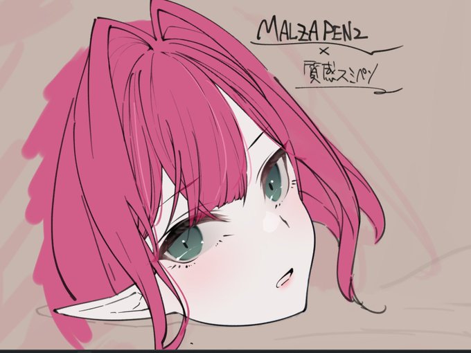 次描く線画のために線画ペンを調整。
MALZA PEN2で外周取るといきいきと描けるけど小回り効かずに相当ジャギるから他のペンと組み合わせないと難しそう 