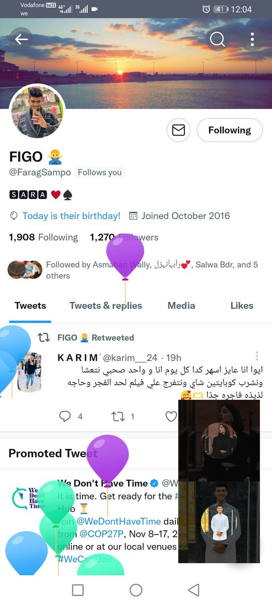 Sara_yaser__'s tweet photo. كل سنه و انت طيب و معايا دايما يا صامبو❤❤❤❤❤❤❤❤❤❤❤❤🌍 https://t.co/96I2P5hlZg