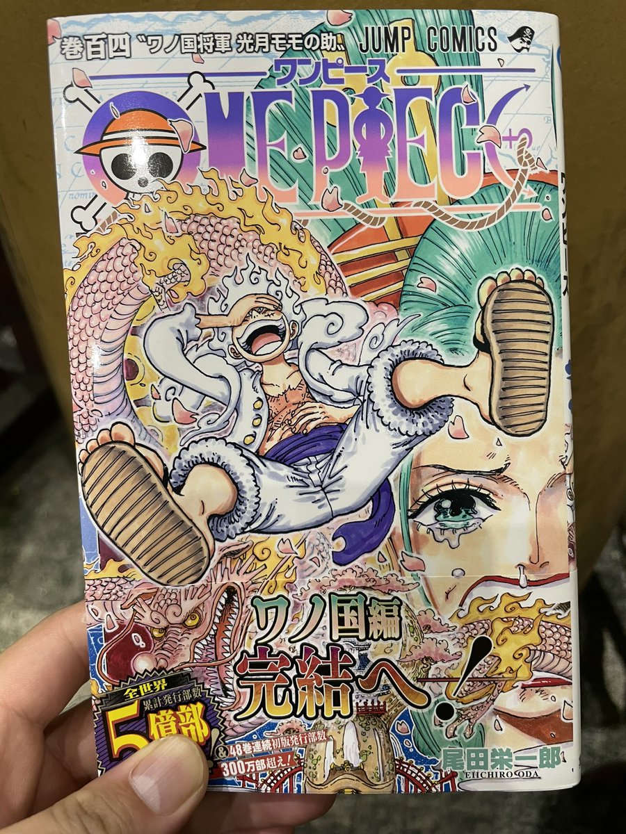 cat__5789's tweet photo. おはようございます！

イヤな夢を見た。

本日もご安全に！ニカ！

#オカルト倶楽部 https://t.co/WSFczVkbgk