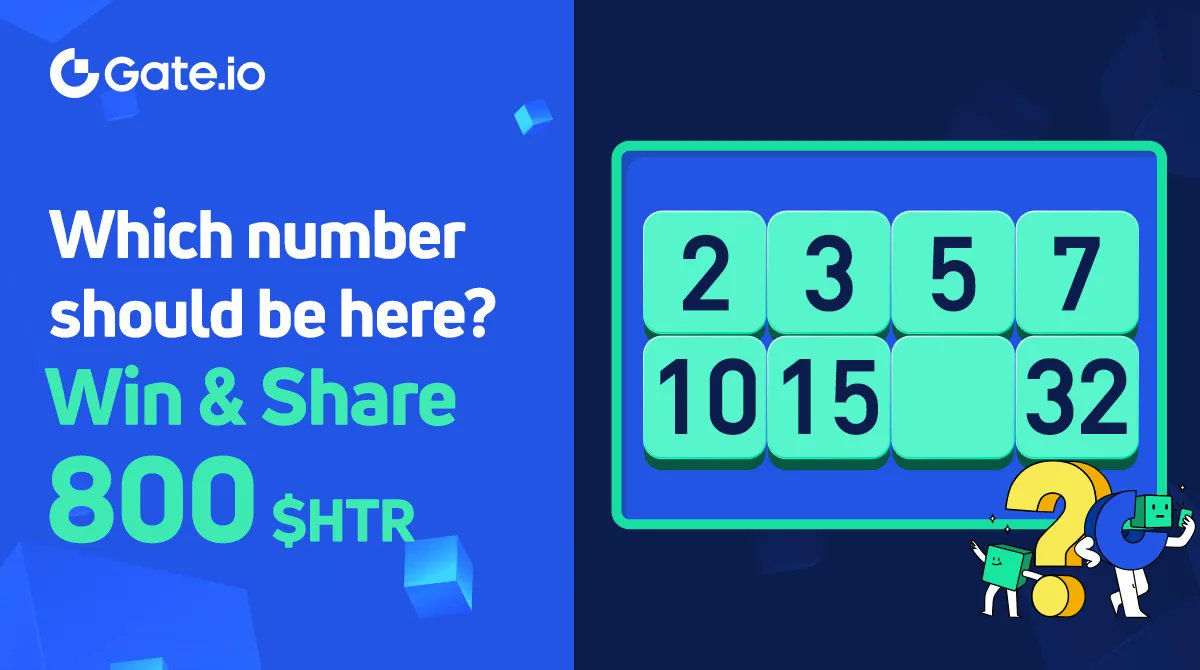 Gate's tweet photo. 🌀#GateGame  800 $HTR Giveaway

👀Which number should be here?

✅ Follow @Gate_io &amp; @Gateio_Mascots
✅ Like &amp; RT with you answer
✅ Tag 3 friends

⏳Ends at 2000 comments
💰Lucky Draw: 800 $HTR, 20 winners

#Gateio #GateMascot #Gatsby https://t.co/uOK2ZW5EZM