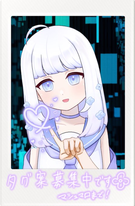 まだ助かるのtwitterイラスト検索結果