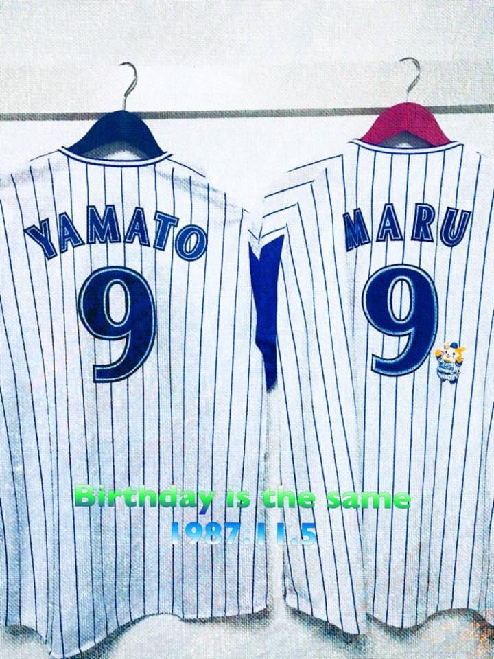 Maruu7925's tweet photo. 大和おめでとう🎉🎉🎉
今年やっとBirthdayタオル買えたし、
来年も勝負強い打撃と守備でチームに勝利をお願いします🙇‍♂️
9付けたのウチの方が先やけど(笑)
宮本慎也さんもだけど、風船飛ぶプロ野球選手多いの嬉しい🎈

MM改め、マル。にしました！
イイネくれたら嬉しいです、コメントくれたら泣きます🤣 https://t.co/Jkxg3t6FXj