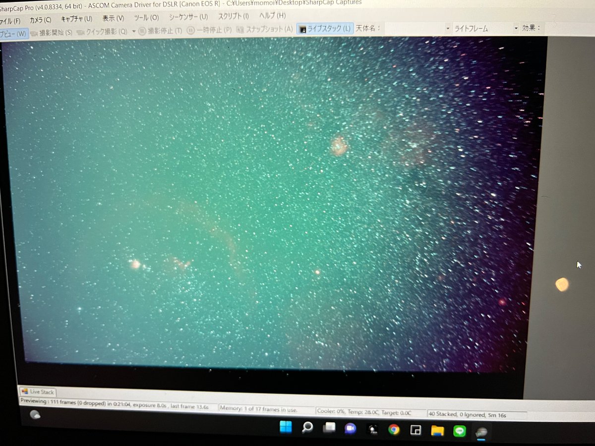 momoironekochan's tweet image. 今日も仕事なのに朝4:30まで空を見ていた
#天体 #SHARPCAP