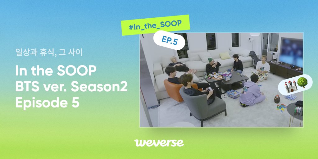 𝕊EVEN 𝕃♡ST 𝔹♡YS : IN THE SOOP 🏕️🌳 ¡! tweet media