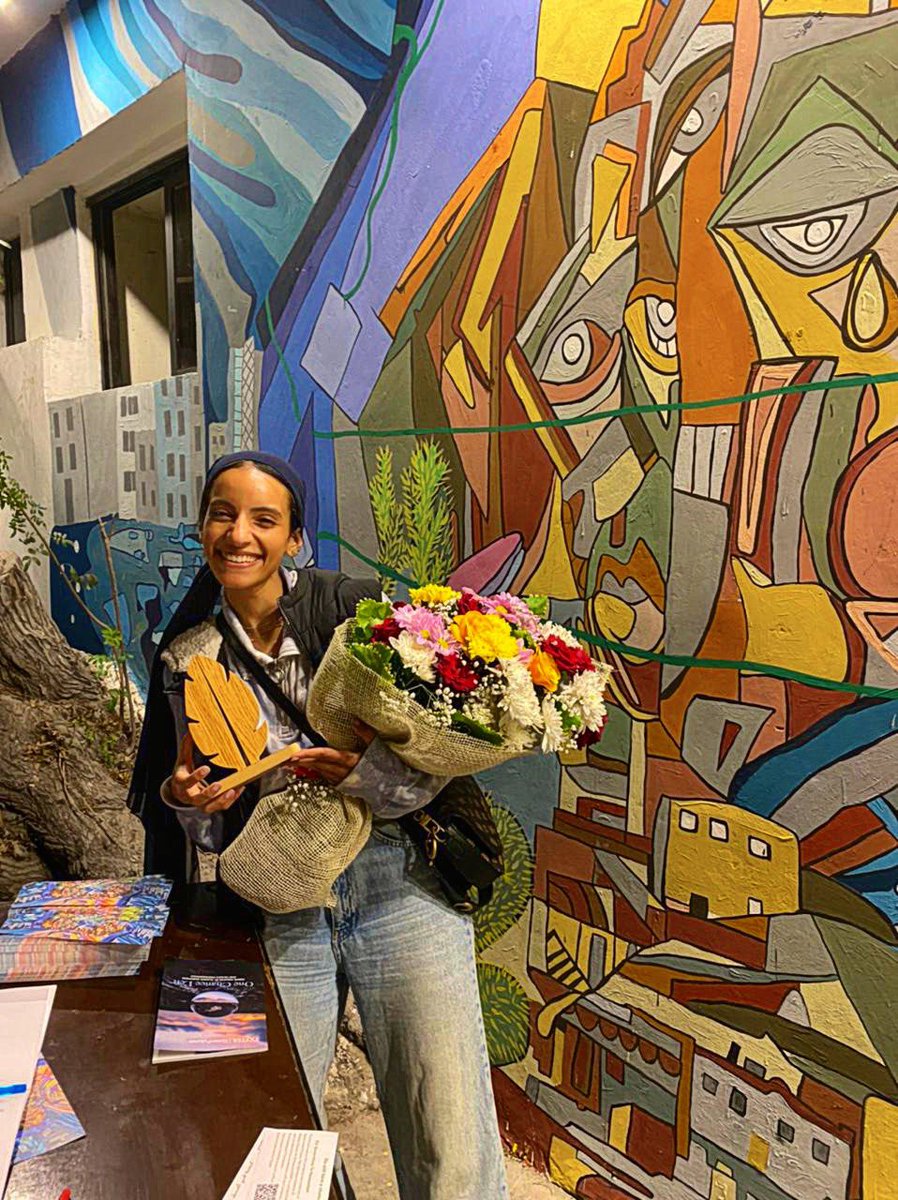 Rana Hemdan tweet media