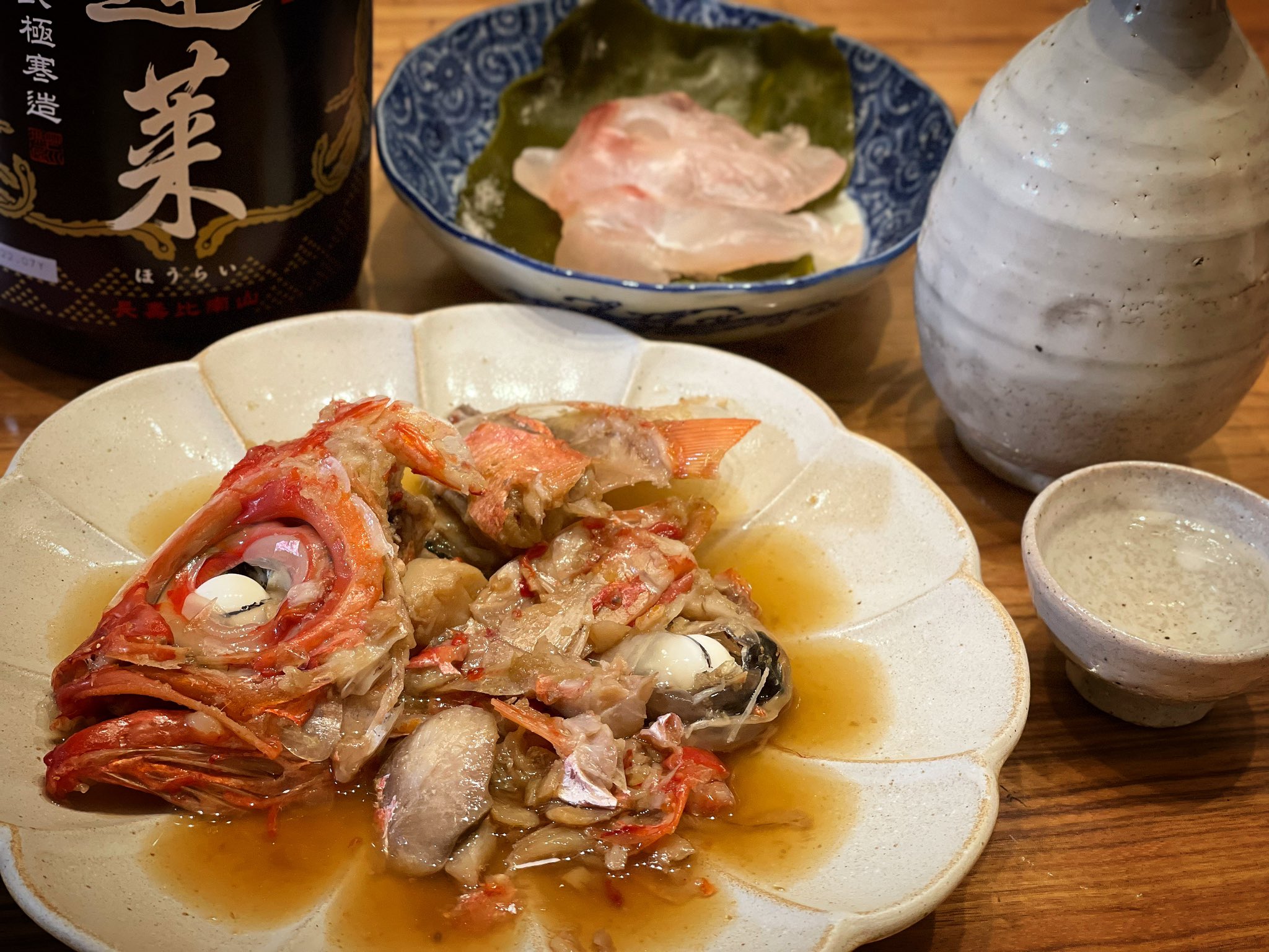 金目鯛アラ Twitter Search Twitter