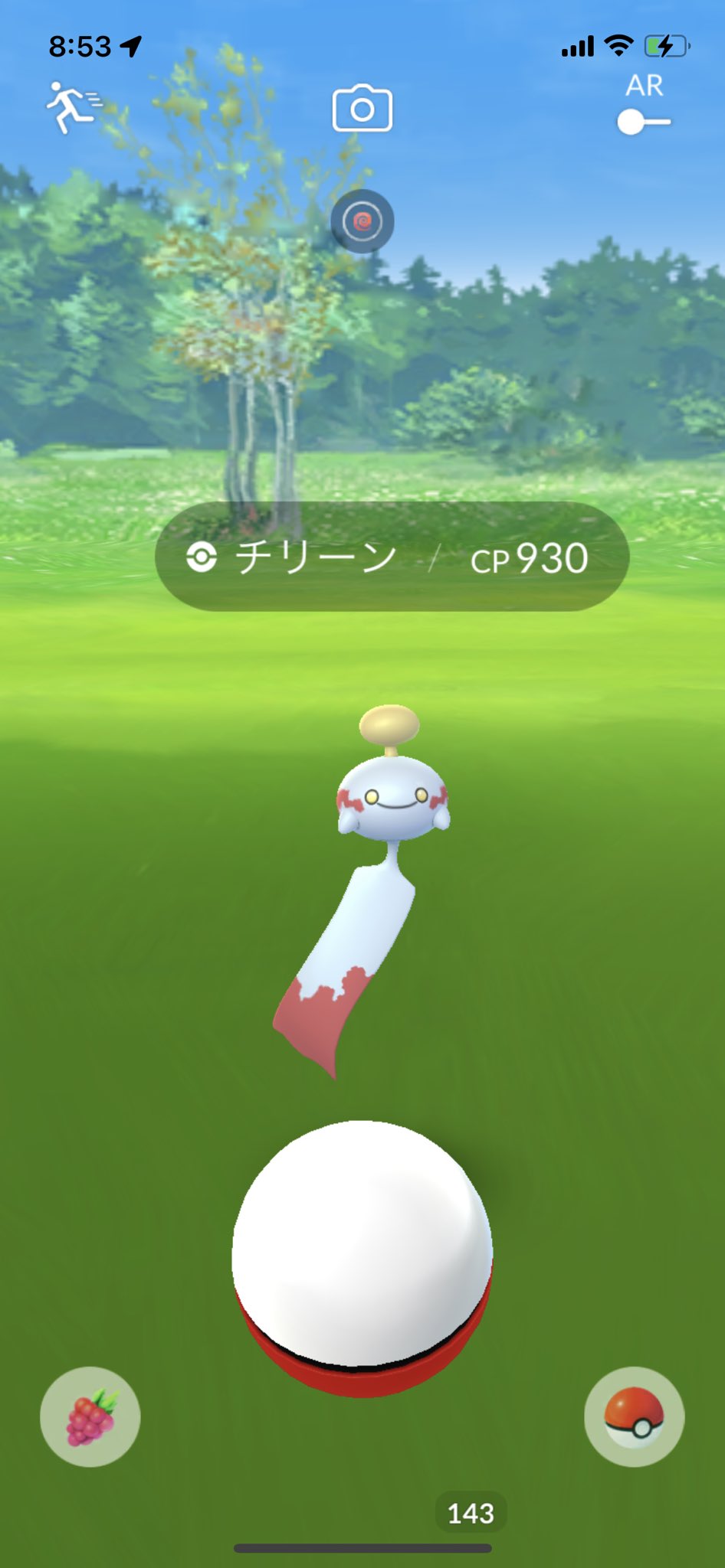 Sota 岡山倉敷go Sotahaga Twitter