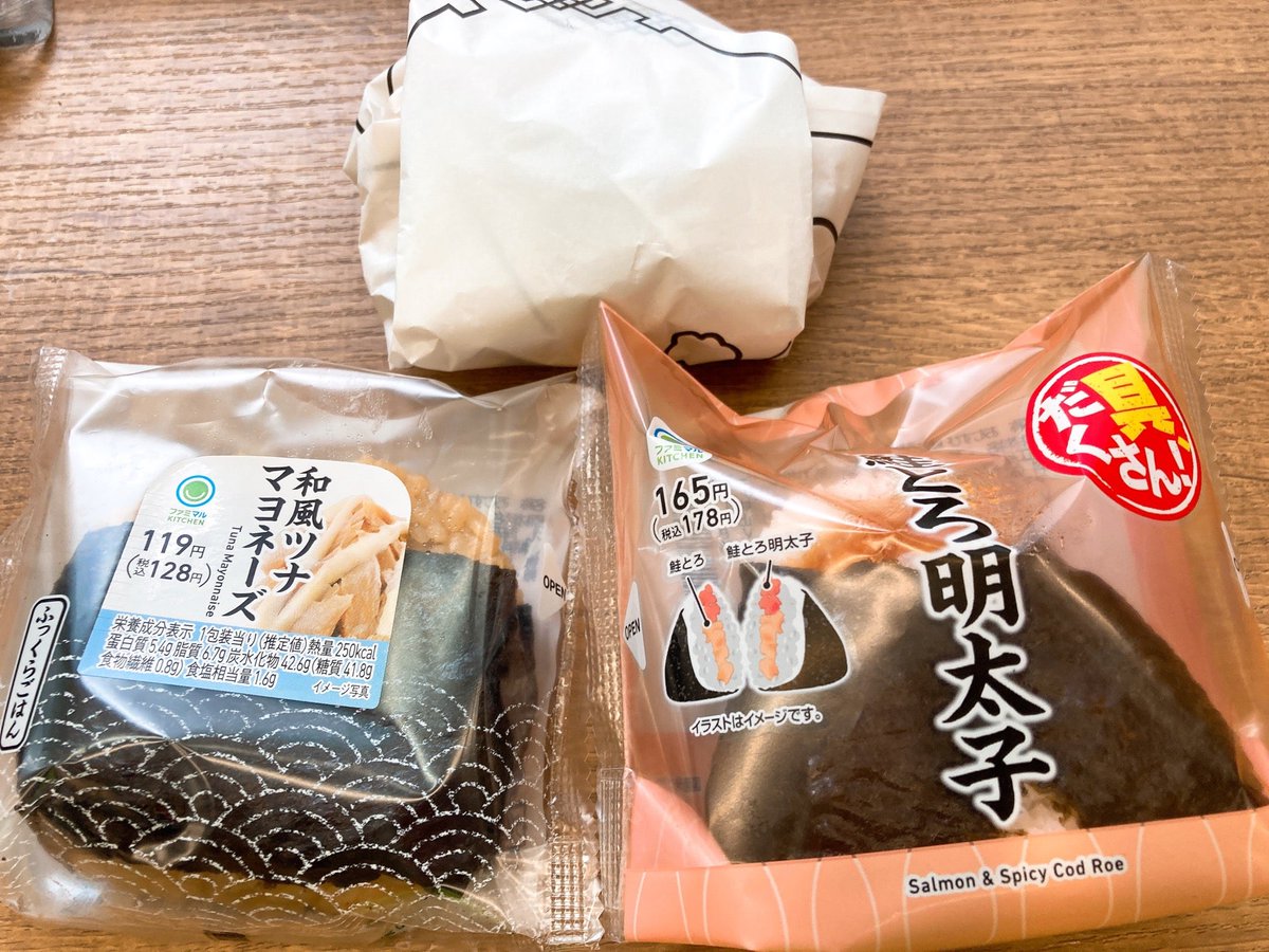 みんなの ファミリーマート ピザ 口コミ 評判 食べたいランチ 夜ごはんがきっと見つかる ナウティスイーツ