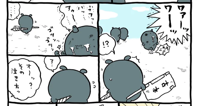 ここで遠巻きに見守ってるモブちいかわ達と古本屋の反応見るにそれなりにあることっぽいんだよな、仲間壊滅して自分だけ生き残って罪の意識に苛まれるなんかちいさくてかわいいやつ 