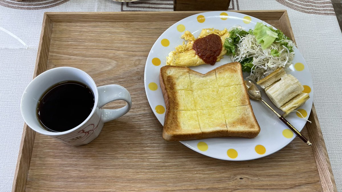 おはようございますっ！
今日も、まずはやぎひげcafeさんで
モーニング☕️
大将とのお話が楽しいのです✨
この後はかぴばらさんへ！
今日もよろしくお願いしますっ！