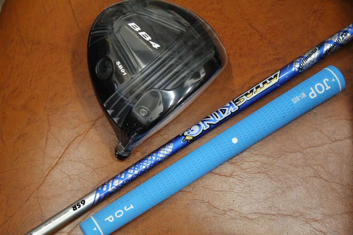 factory_bell's tweet photo. 『BB4 SB-01✨～ATTAS』
PROGRESS GOLF0「BB4 SB-01」の作製です☀️✨😝
お客様が選ばれたシャフトはATTAS「KING」🎵✨グリップはJOP「ショット用」❗✨😊

#progressgolf #bb4sb01 #attas #king #jop #ゴルフ工房 #ゴルフ男子 #ゴルフ女子 #ゴルフ初心者 https://t.co/QIkR6QKANa