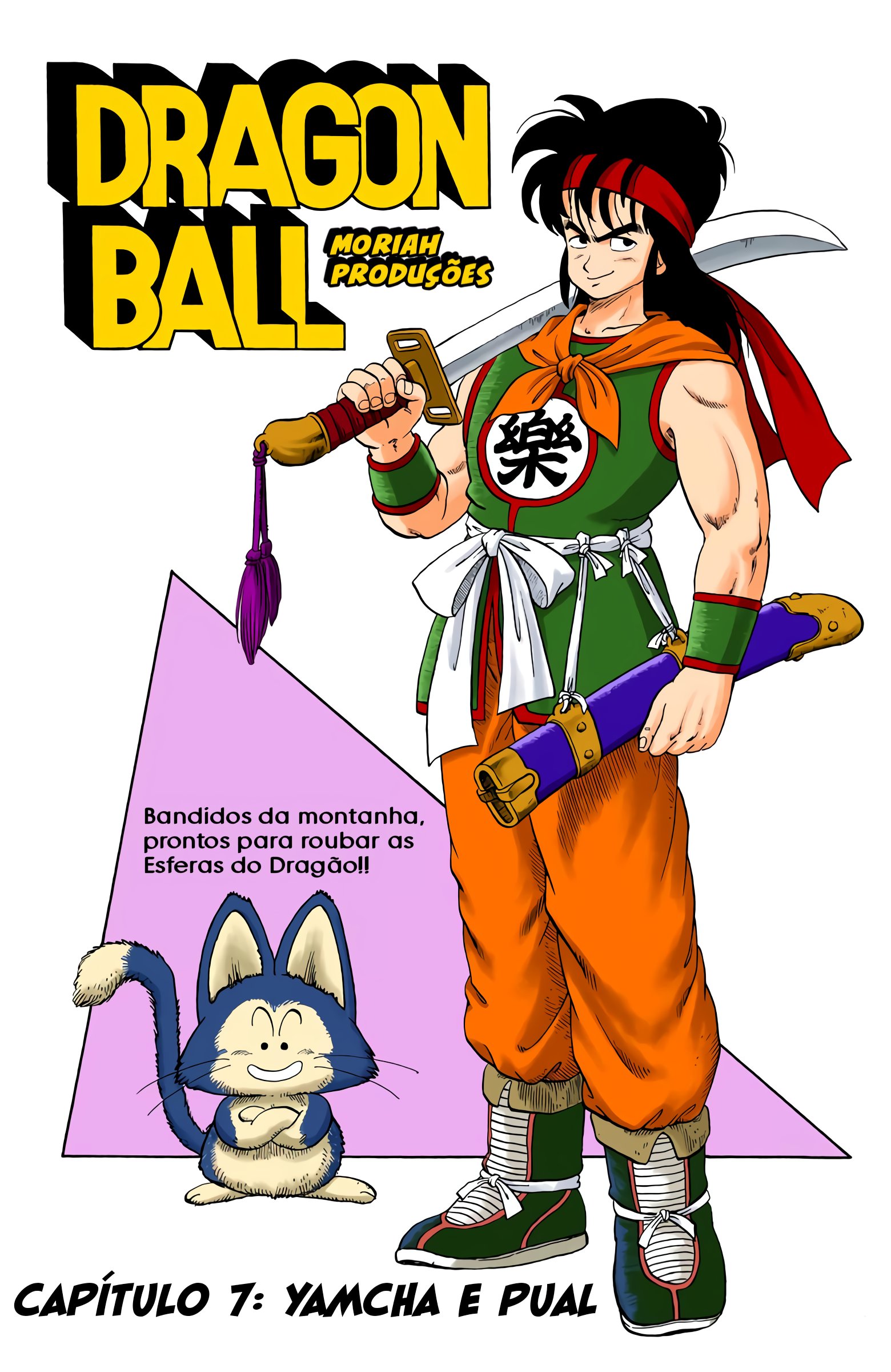 Kami Sama Explorer 👹👒 on X: 🚨BOMBA! CAPÍTULO 89 DE DRAGON BALL SUPER  TRADUZIDO E EM MELHOR QUALIDADE EM NOSSO SITE! CONFIRA!    / X