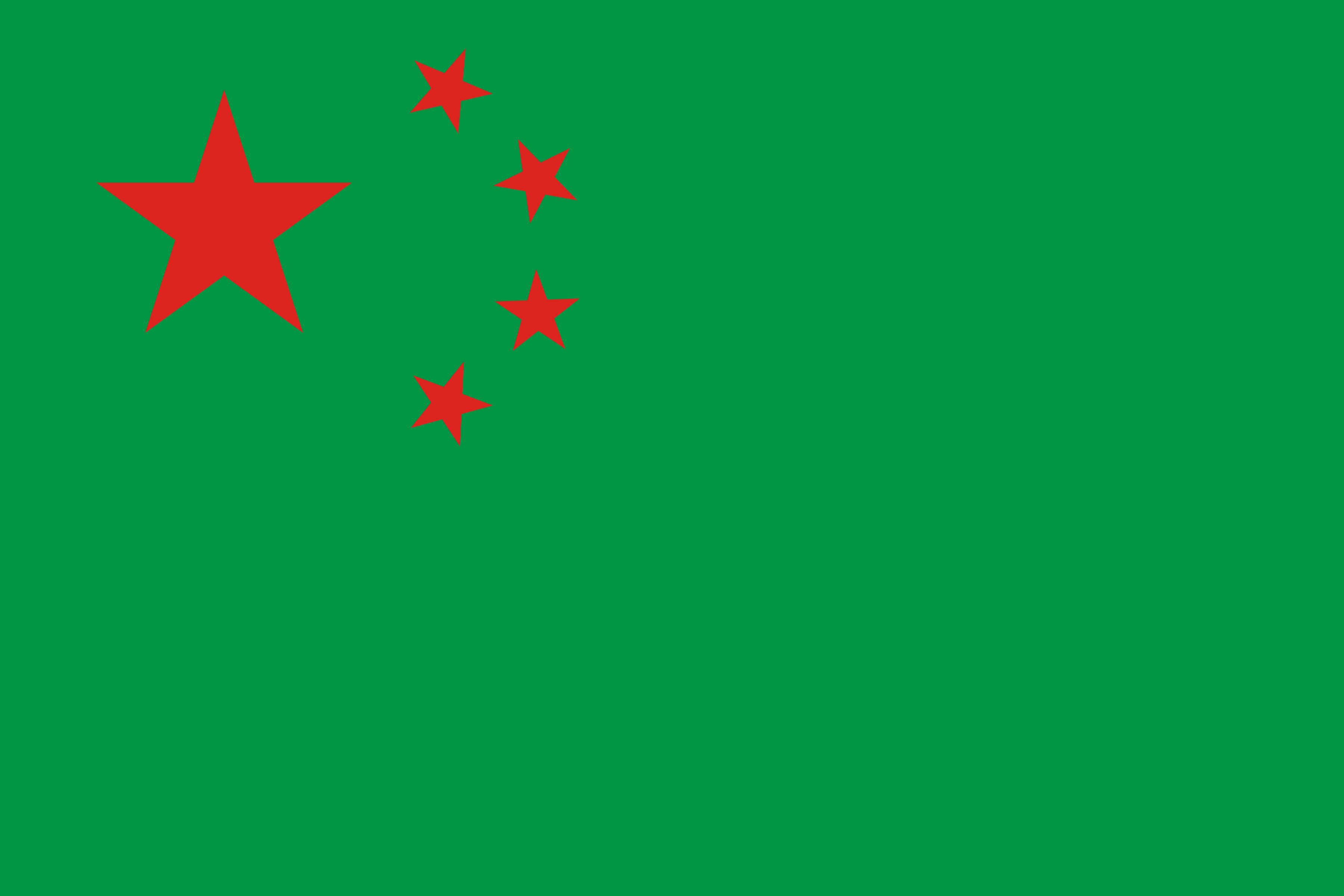 Flags Mashup Bot on X: 