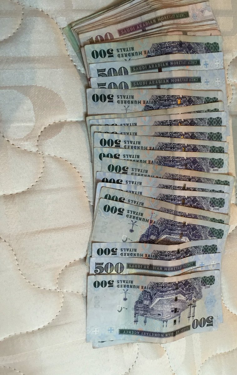 اللي يخمن كم المبلغ له 1000 فوري تنحول