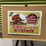 ツイートに含まれる画像
