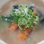 この先生きのこれますようにのツイート画像