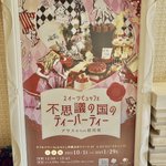 ツイートに含まれる画像