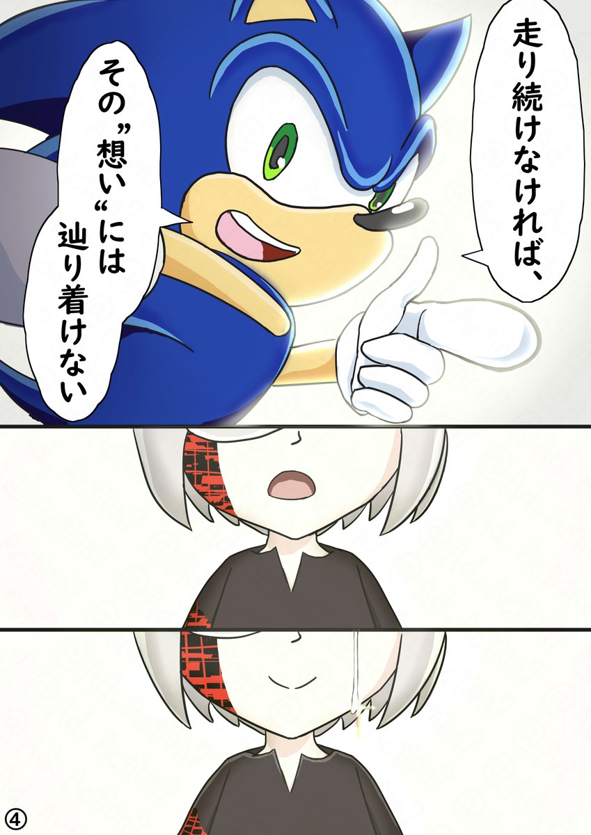 文道館(ネコだいすき)語文セミロング on Twitter