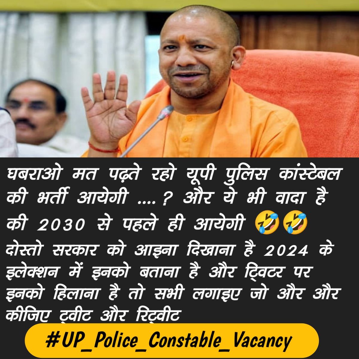 AG_AmitGautam's tweet photo. उत्तर प्रदेश के मुख्यमंत्री योगी आदित्यनाथ जी गौर से सुन लीजिए अब हम आपके झांसे में नहीं आएंगे अगर वैकेंसी नहीं निकली तो आपकी सरकार को 2024 में हर आएंगे युवाओं को मूर्ख बनाना बंद कीजिए
@dgpup
@Uppolice
@PragyaLive
@aajtak
@CMOfficeUP

#UP_Police_Constable_Vacancy https://t.co/1vjrUSlkzP