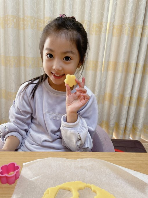 ゆなのTwitter画像15