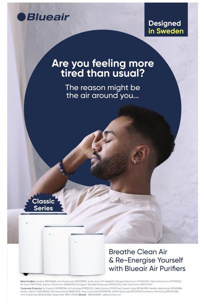 Bhavreen Kandhari (@bhavreenmk) on Twitter photo Aapda mein Avsar???!!!!
Misleading the consumers to believe that these products can save them from #AirPollution; urgent action needed to restrict such false beliefs being forced onto already desperate citizens! <a href="/CAQM_Official/">Commission for Air Quality Management</a>
<a href="/DaburIndia/">Dabur India Ltd</a> <a href="/PromenadeDLF/">DLF Promenade</a> <a href="/BlueairGlobal/">Blueair</a> Aapda mein Avsar???!!!!
Misleading the consumers to believe that these products can save them from #AirPollution; urgent action needed to restrict such false beliefs being forced onto already desperate citizens! <a href="/CAQM_Official/">Commission for Air Quality Management</a>
<a href="/DaburIndia/">Dabur India Ltd</a> <a href="/PromenadeDLF/">DLF Promenade</a> <a href="/BlueairGlobal/">Blueair</a>