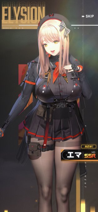 うぉ…それは流石にでかすぎ…… 