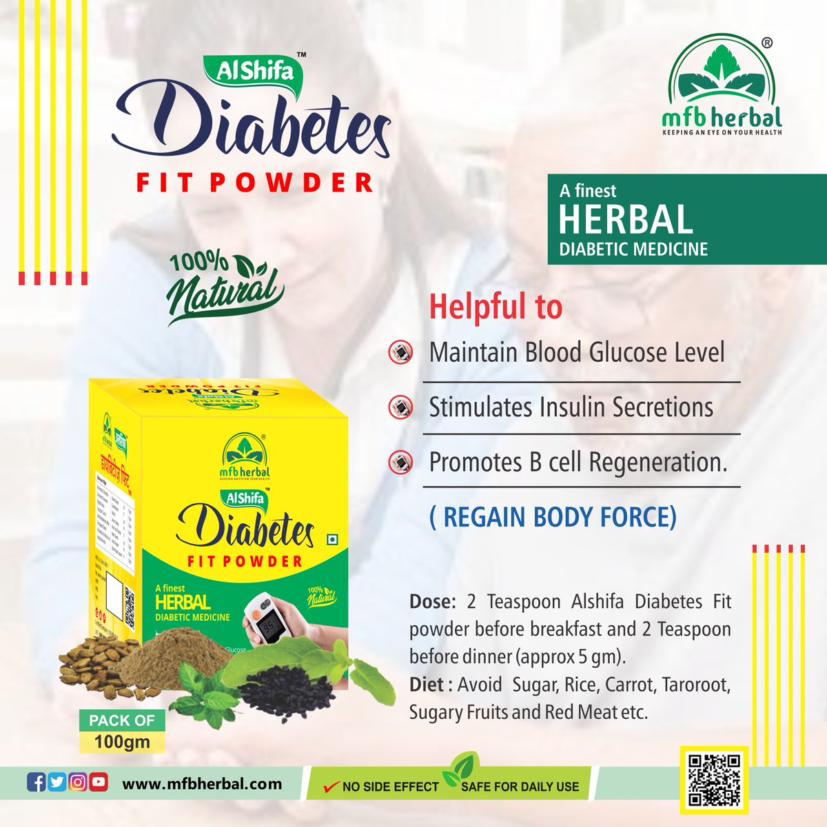 👉ALSHIFA HAI
BHAROSA HAI
Buy Now 👉 (Link in Bio) 
Our Website:
👉mfbherbal.com
#alshifadiabetesfitpowder2022 #mfbherbal #mfbherbaldawakhana #alshifadiabetesfitpowder #organicproducts #diabetes #Diabetessymptoms #Diabetescauses