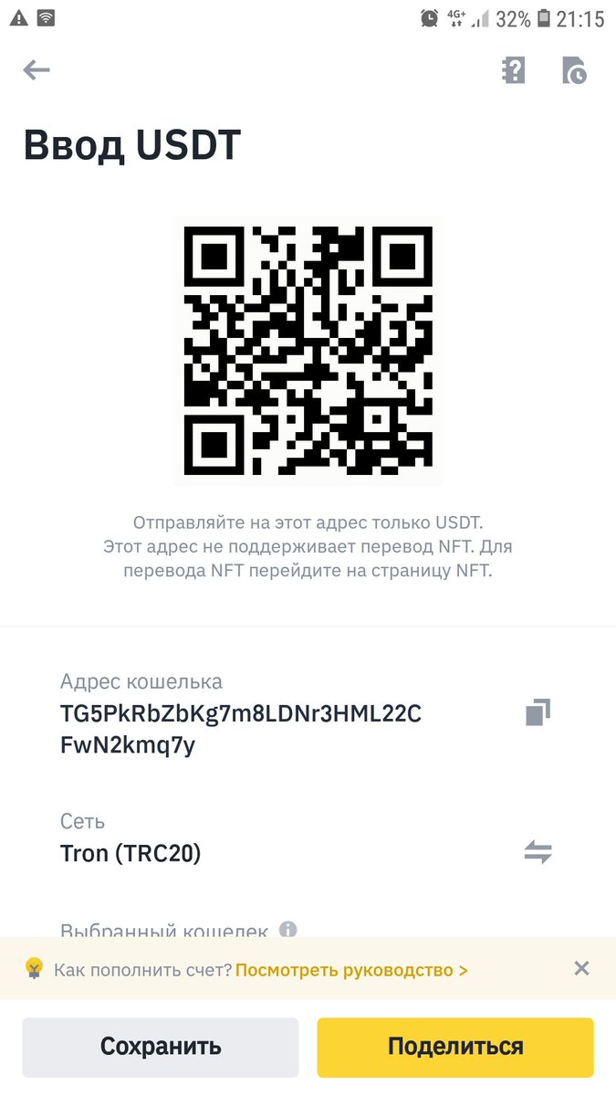 CryptoSp1's tweet photo. @arutmain @exbi_trade @Brainiax_app https://t.co/4gX4EEuUB1