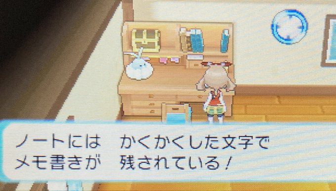 ポケットモンスター アルファサファイア まとめ 評価などを1週間ごとに紹介 ついラン